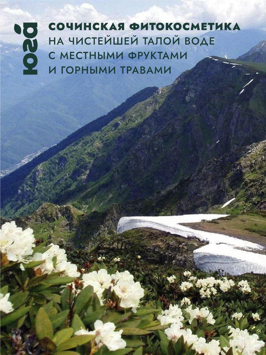 https://cdn1.ozone.ru/s3/multimedia-s/6672130336.jpg