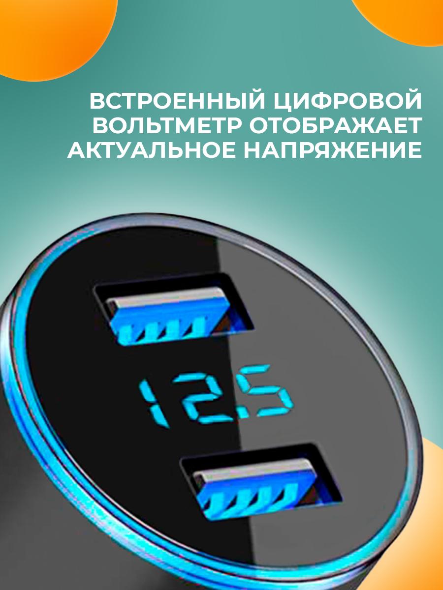 https://cdn1.ozone.ru/s3/multimedia-t/6276194369.jpg