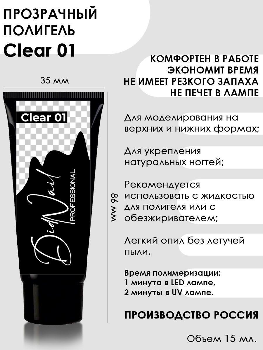 https://cdn1.ozone.ru/s3/multimedia-t/6535807037.jpg