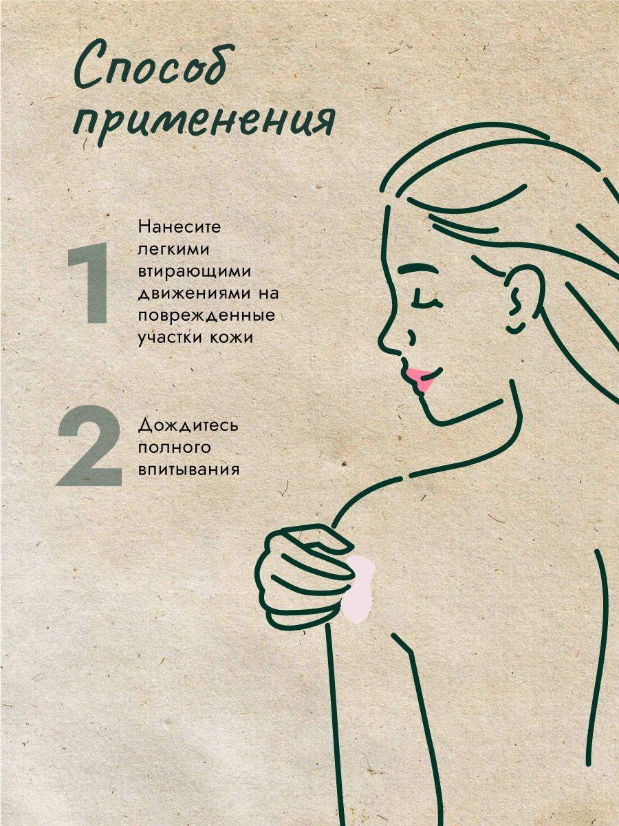 https://cdn1.ozone.ru/s3/multimedia-t/6672130337.jpg