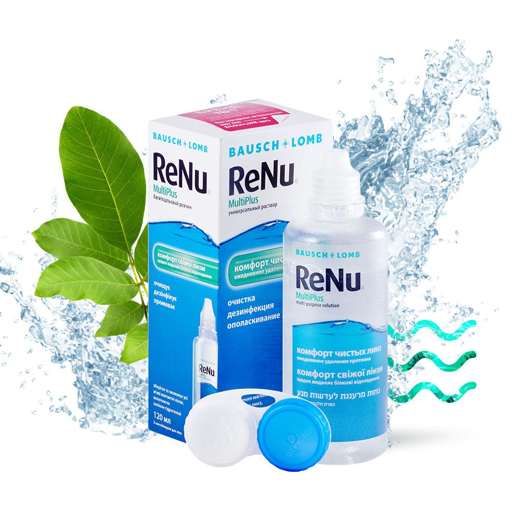 Раствор Bausch & Lomb Renu MultiPlus 120 мл