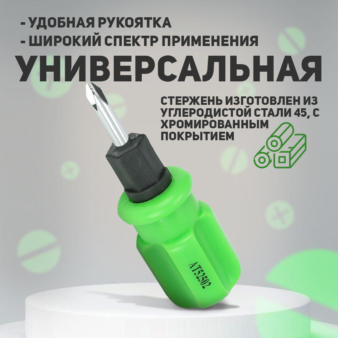 https://cdn1.ozone.ru/s3/multimedia-u/6491799342.jpg