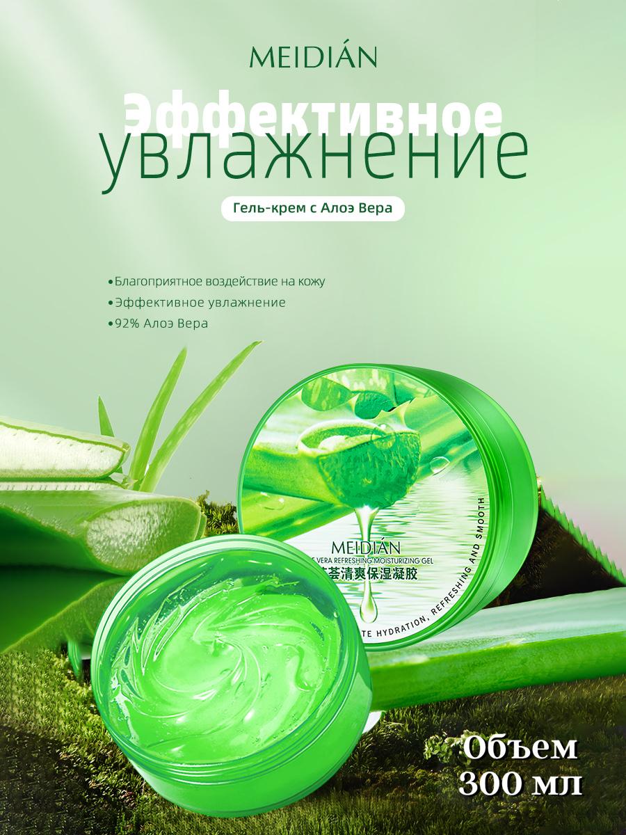 https://cdn1.ozone.ru/s3/multimedia-v/6354256771.jpg