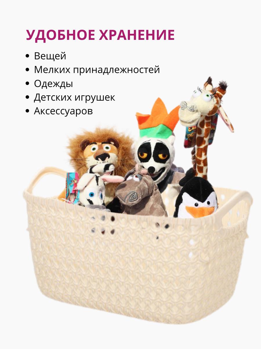 https://cdn1.ozone.ru/s3/multimedia-w/6287144960.jpg