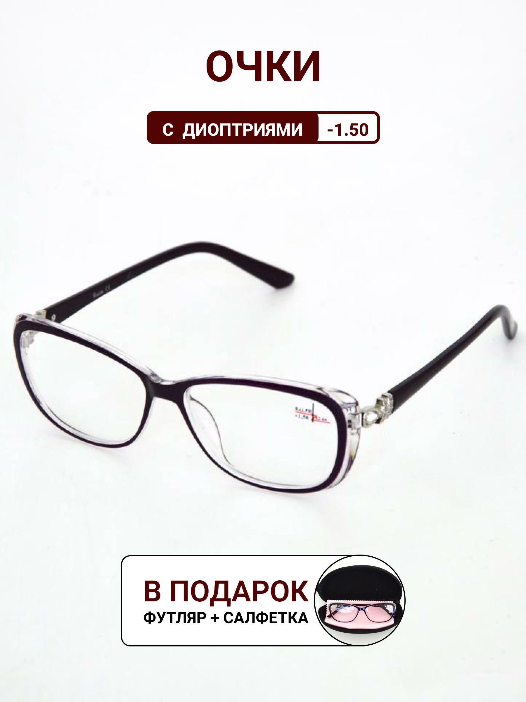 https://cdn1.ozone.ru/s3/multimedia-w/6619862300.jpg