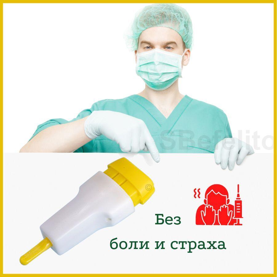 https://cdn1.ozone.ru/s3/multimedia-x/6375619893.jpg