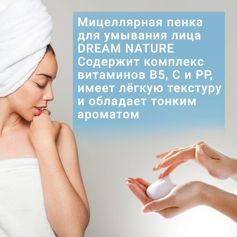 https://cdn1.ozone.ru/s3/multimedia-x/6672880509.jpg