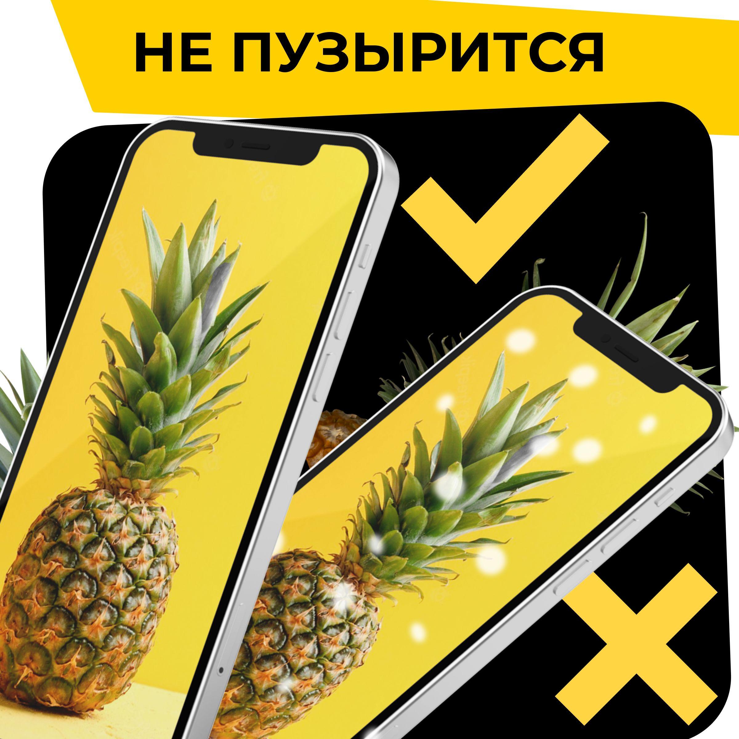 https://cdn1.ozone.ru/s3/multimedia-x/6859483305.jpg