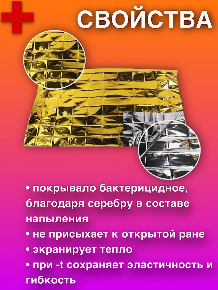 https://cdn1.ozone.ru/s3/multimedia-z/6528191999.jpg