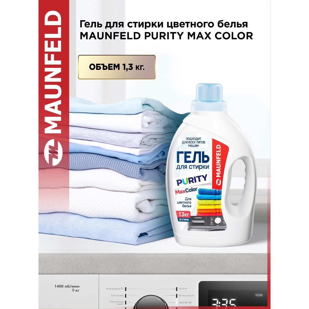https://img.mvideo.ru/Big/400202153bb.jpg