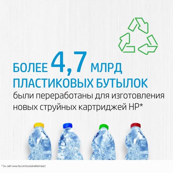 https://img.mvideo.ru/Pdb/30017153b30.jpg