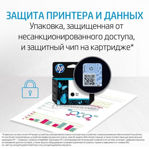 https://img.mvideo.ru/Pdb/30017153b31.jpg