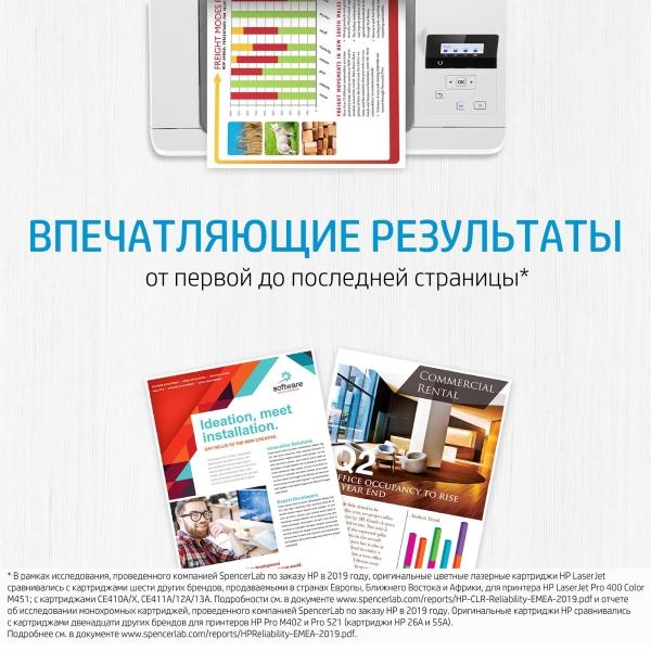 https://img.mvideo.ru/Pdb/30017153b33.jpg