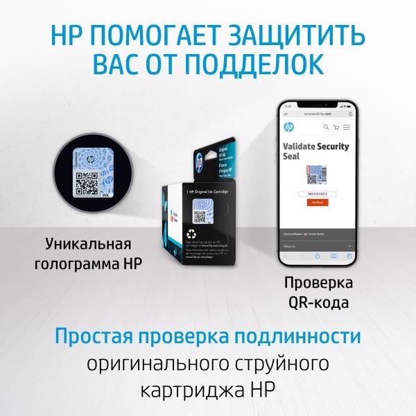 https://img.mvideo.ru/Pdb/30017153b34.jpg