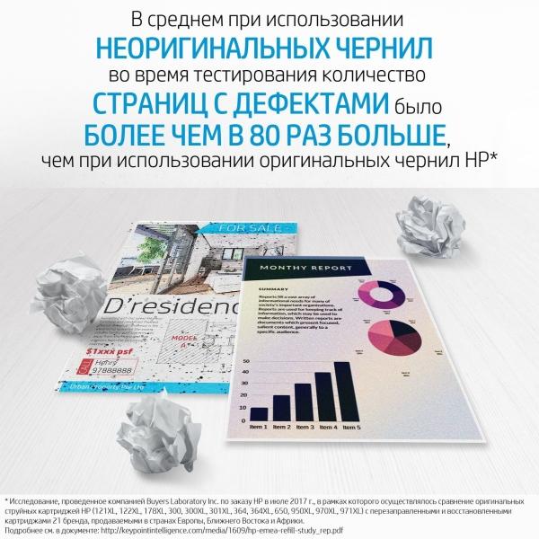 https://img.mvideo.ru/Pdb/30017153b35.jpg