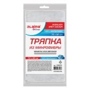 Laima | Салфетки для уборки Laima 608223