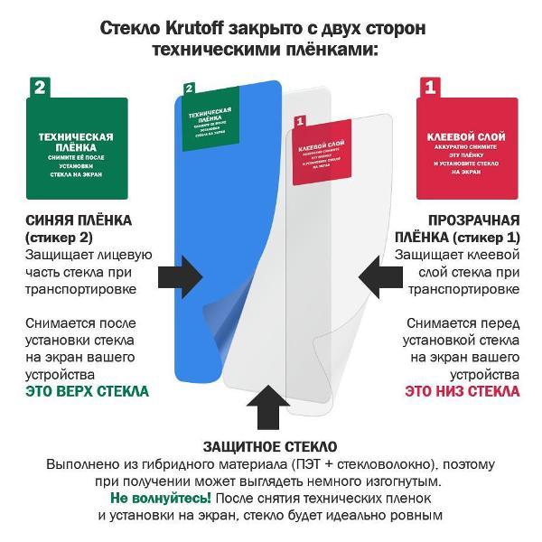 https://img.mvideo.ru/Pdb/400090448b1.jpg