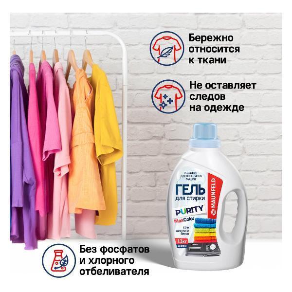 https://img.mvideo.ru/Pdb/400202153b2.jpg