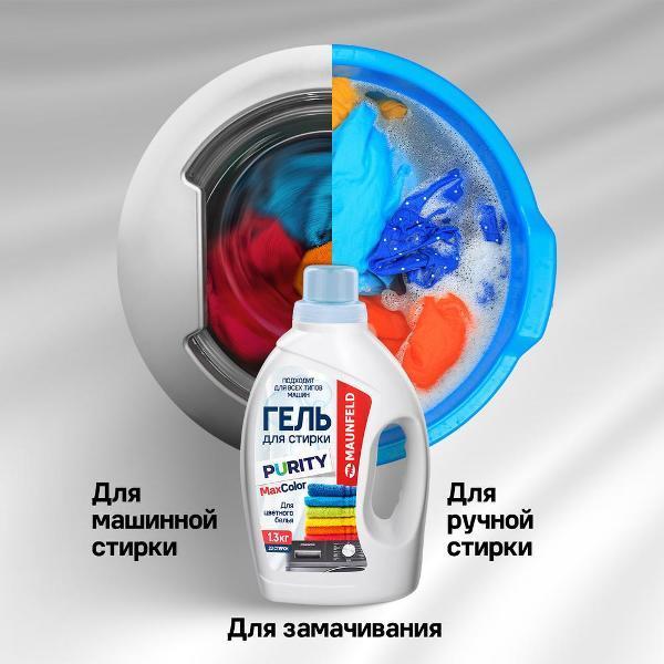 https://img.mvideo.ru/Pdb/400202153b3.jpg