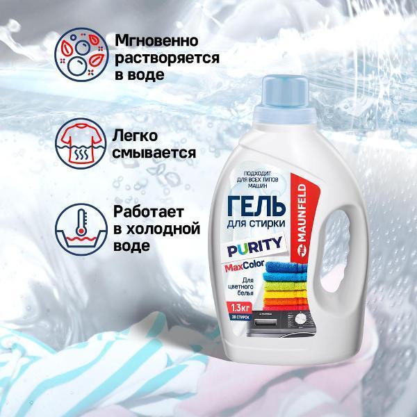 https://img.mvideo.ru/Pdb/400202153b4.jpg