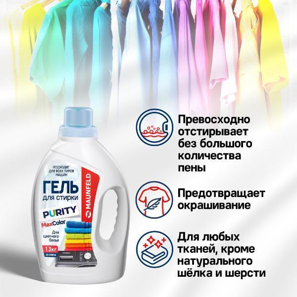 https://img.mvideo.ru/Pdb/400202153b5.jpg