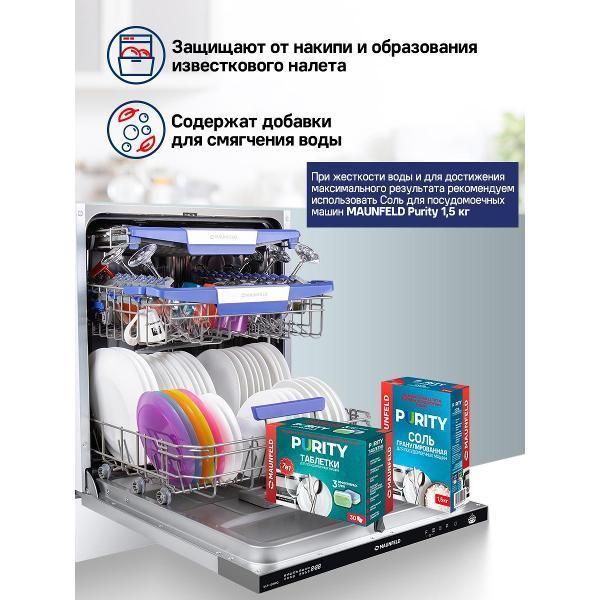 https://img.mvideo.ru/Pdb/400287187b4.jpg