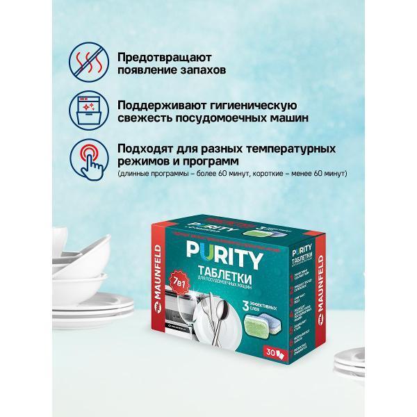 https://img.mvideo.ru/Pdb/400287187b5.jpg