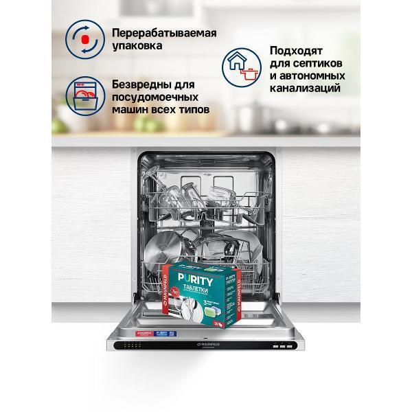 https://img.mvideo.ru/Pdb/400287187b6.jpg
