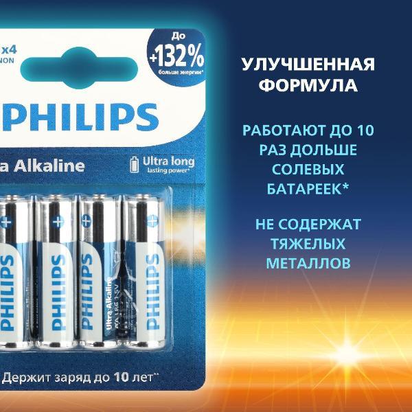 https://img.mvideo.ru/Pdb/400365384b1.jpg