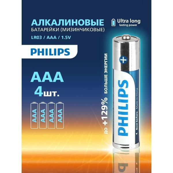 https://img.mvideo.ru/Pdb/400365446b2.jpg