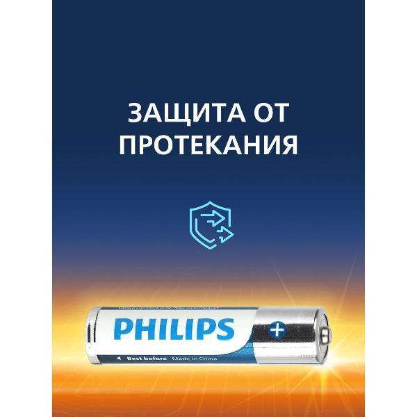 https://img.mvideo.ru/Pdb/400365446b4.jpg