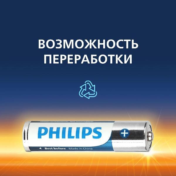 https://img.mvideo.ru/Pdb/400365446b5.jpg