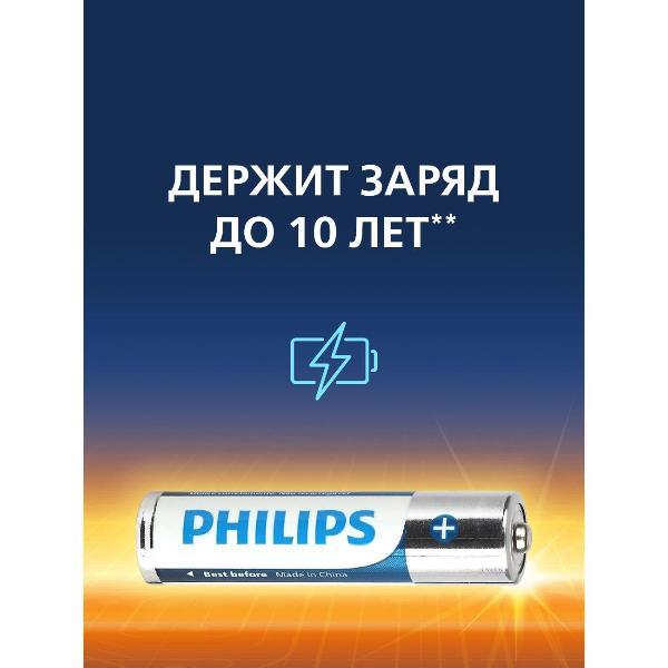 https://img.mvideo.ru/Pdb/400365446b6.jpg