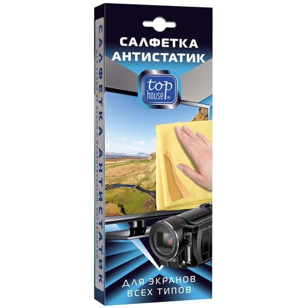 https://img.mvideo.ru/Pdb/50058711b.jpg