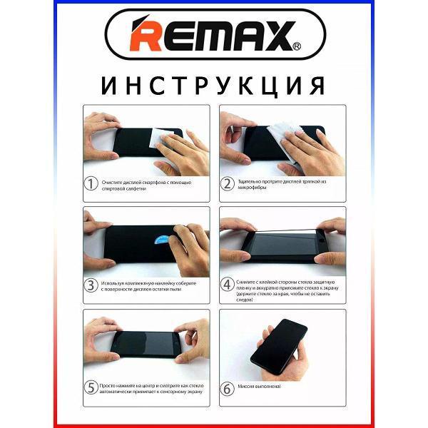 https://img.mvideo.ru/Pdb/e0d68737-5041-48e9-b5be-87ae583273cd.jpg