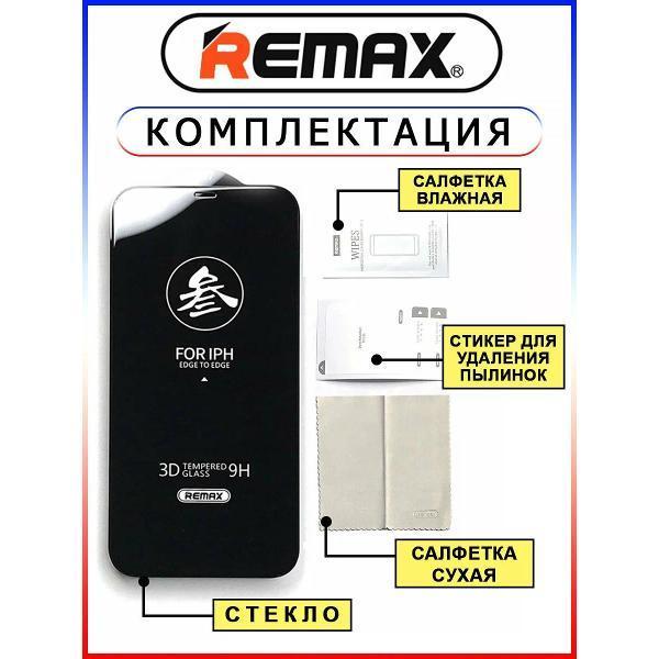 https://img.mvideo.ru/Pdb/f3458d76-f8dd-4852-818d-879c03dc6005.jpg