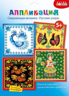 https://imo10.labirint.ru/books/1015297/cover.jpg/242-0
