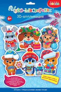 https://imo10.labirint.ru/books/1016733/cover.jpg/242-0