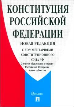 https://imo10.labirint.ru/books/1019295/cover.jpg/242-0