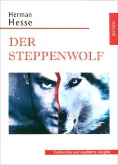 ВК | Hermann Hesse: Der steppenwolf