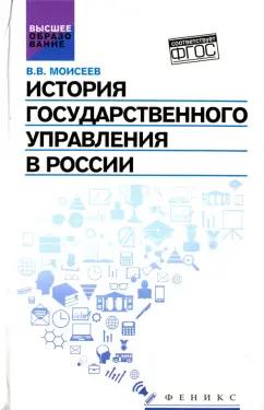 https://imo10.labirint.ru/books/581229/cover.jpg/242-0