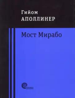 https://imo10.labirint.ru/books/673436/cover.jpg/242-0