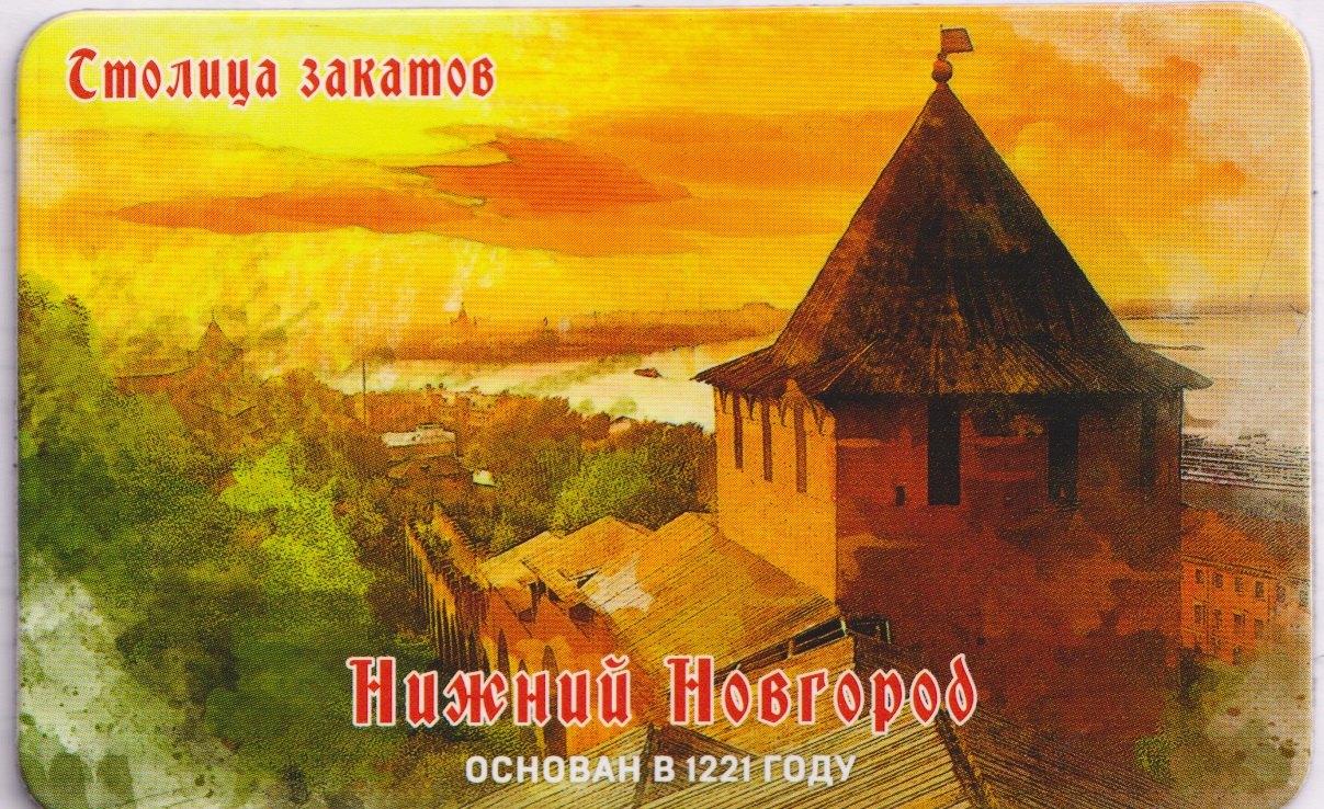 https://ndc.book24.ru/pim/products/images/00/23/019bc5a0-570c-78fd-814e-9bb620560023.jpg