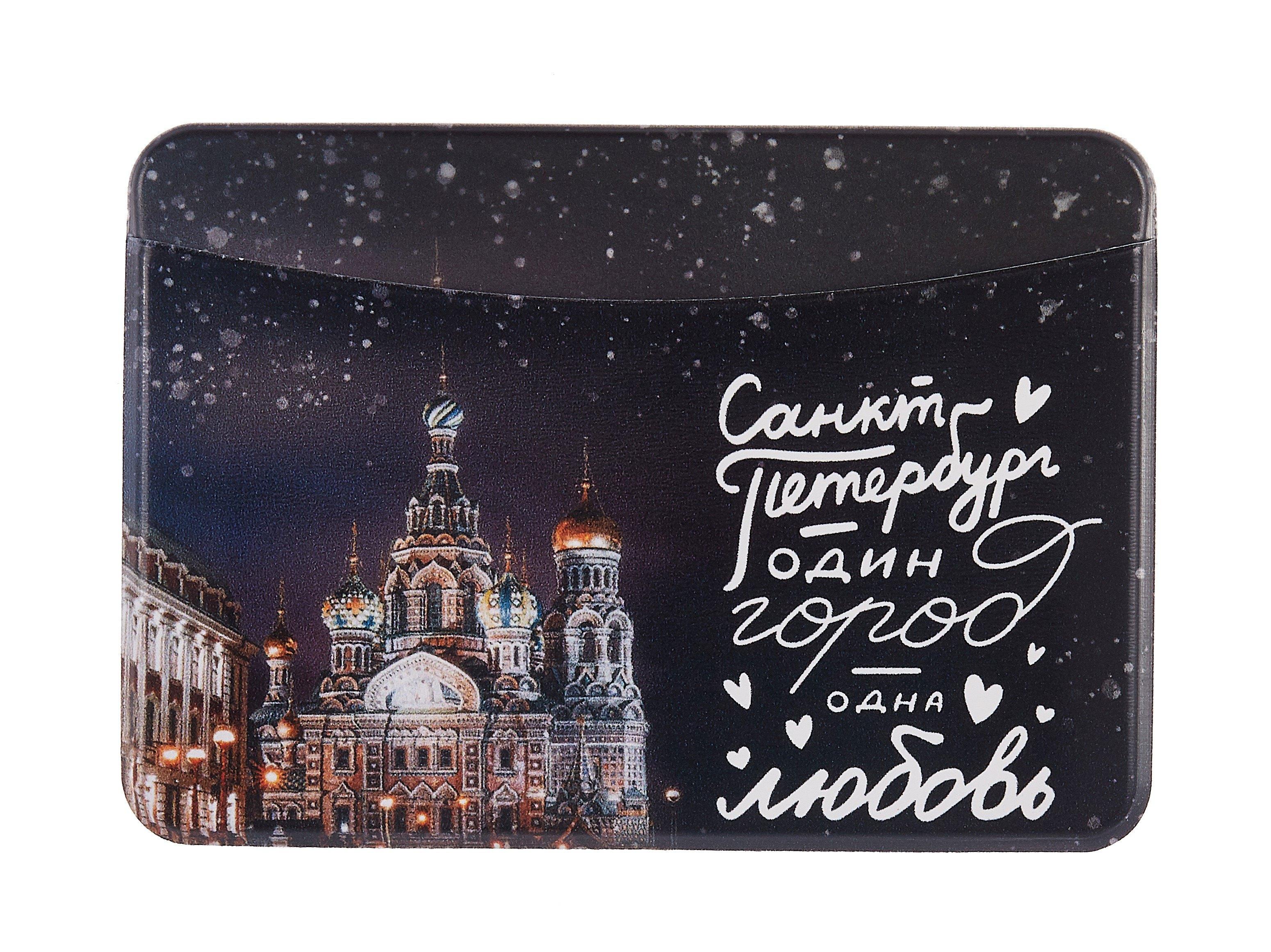 https://ndc.book24.ru/pim/products/images/00/46/019527fc-933b-7dec-892a-03a72eef0046.jpg