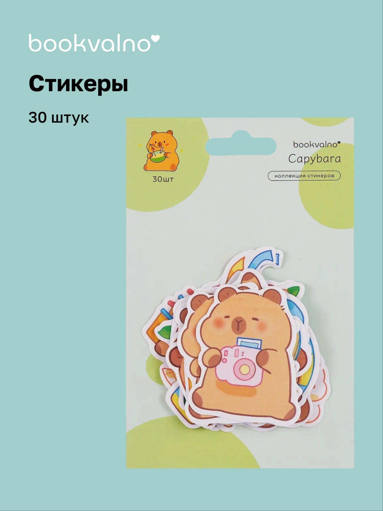 https://ndc.book24.ru/pim/products/images/00/55/019b3809-4a5b-77a0-84c9-730e7ea10055.jpg