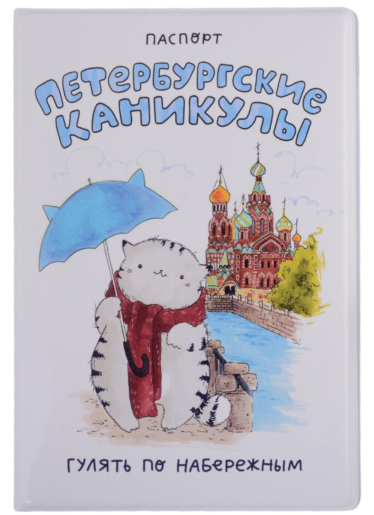 https://ndc.book24.ru/pim/products/images/00/8d/018ee7b9-c28f-7901-a438-9c6e2fca008d.jpg