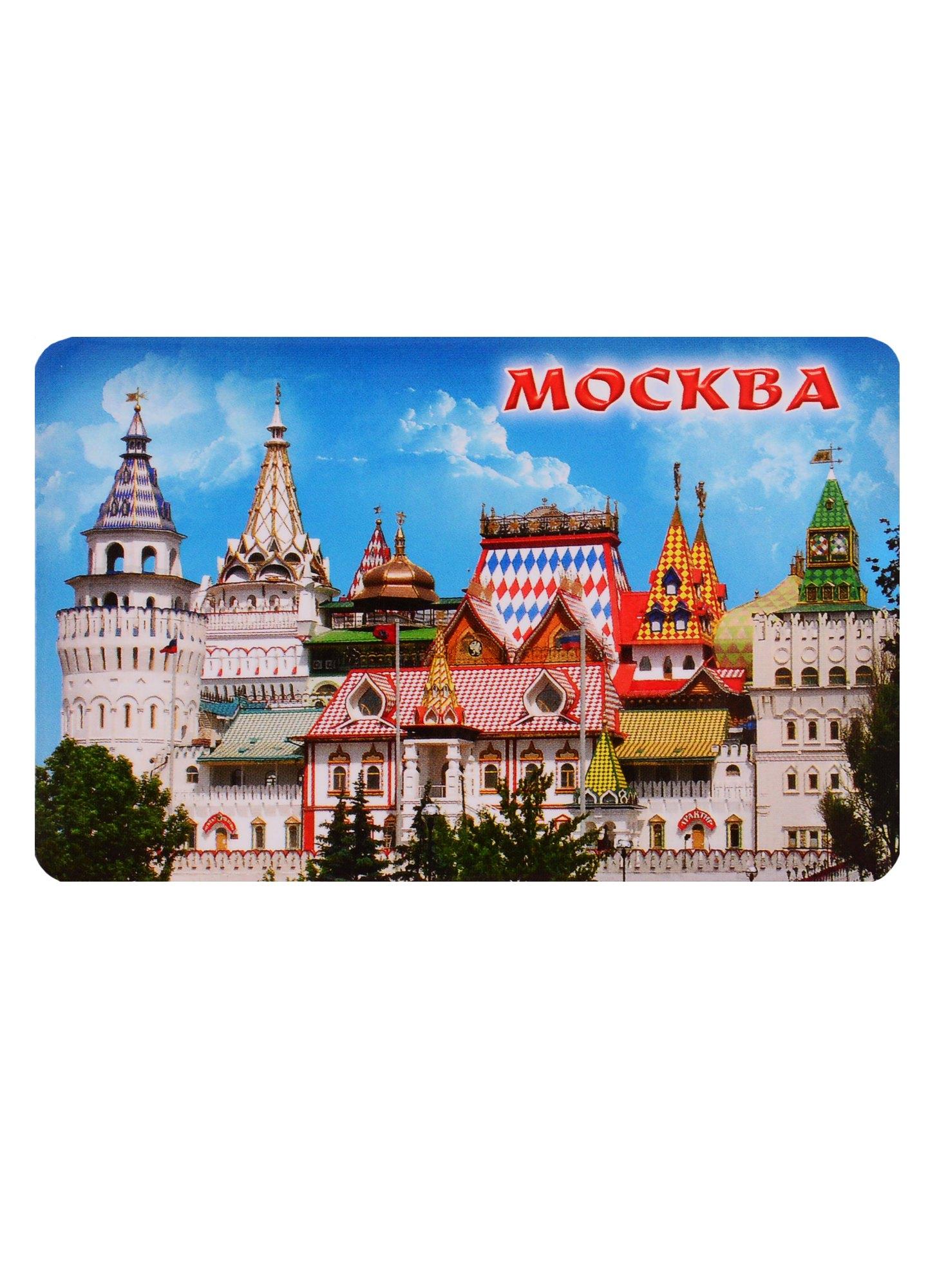 https://ndc.book24.ru/pim/products/images/00/b9/018ee2e0-7e94-7a88-93f3-78a169a800b9.jpg