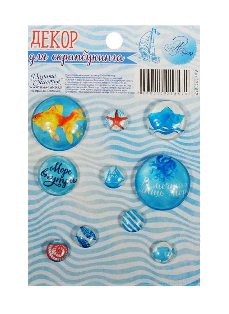 https://ndc.book24.ru/pim/products/images/00/be/018edb8f-0b4d-704c-a264-5b5ce8a400be.jpg