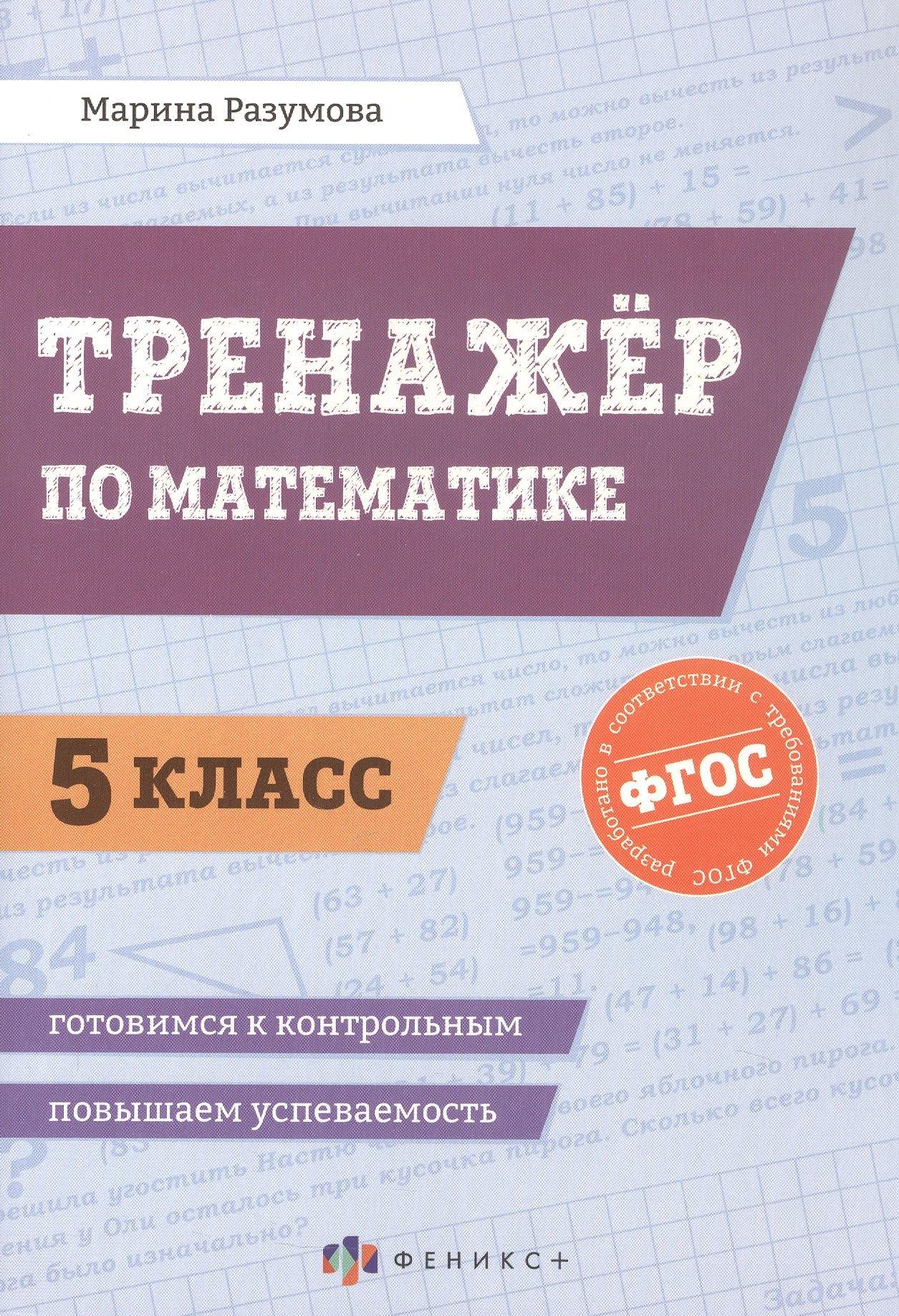 https://ndc.book24.ru/pim/products/images/00/df/019c2391-6750-7722-b4e1-34e2bb2800df.jpg