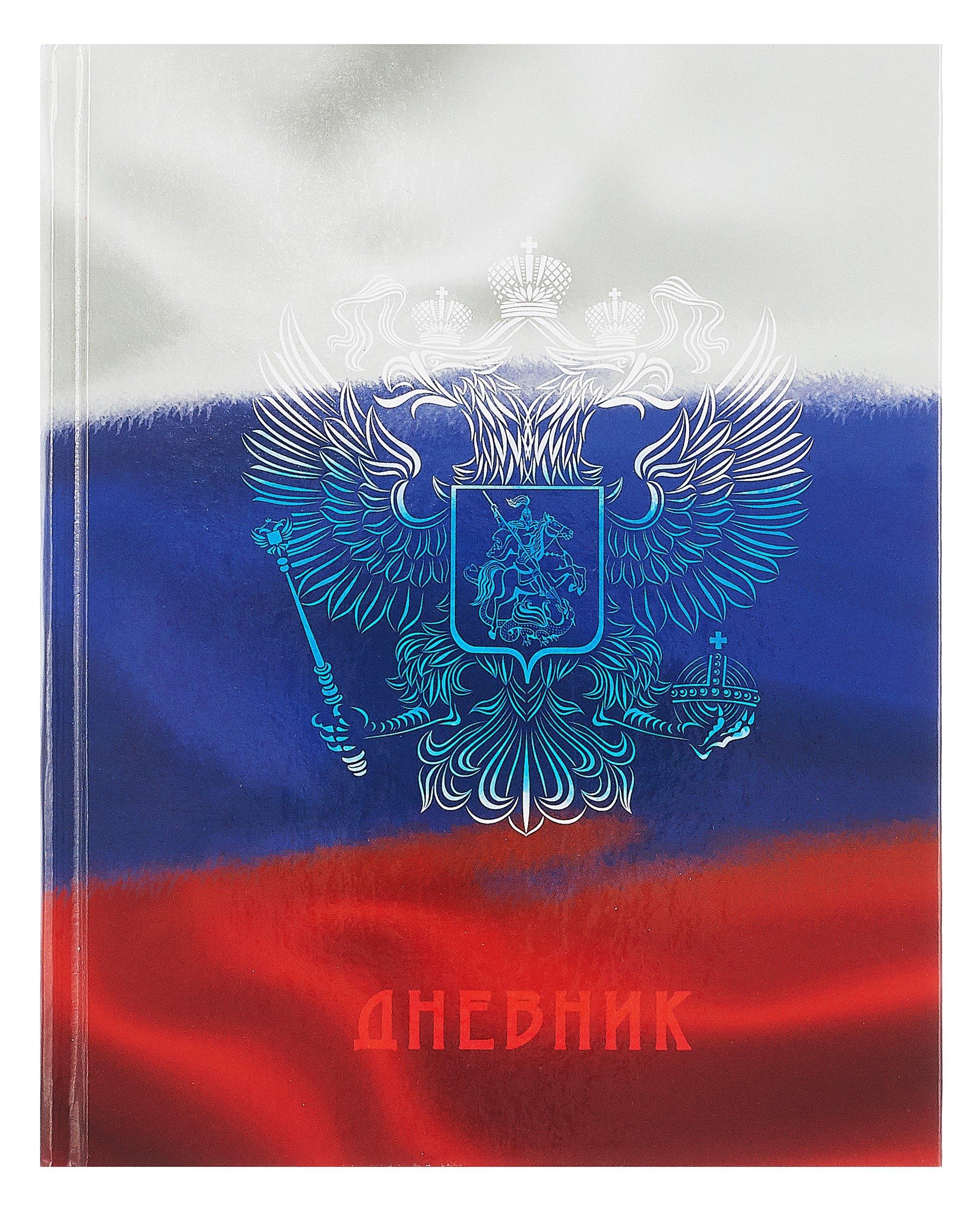 https://ndc.book24.ru/pim/products/images/00/e2/0196a150-229d-7374-bc4c-c83aa77400e2.jpg